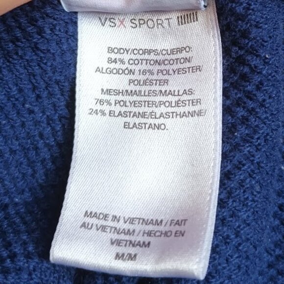 Black/Black Sweatpants - Picture 3 of 3